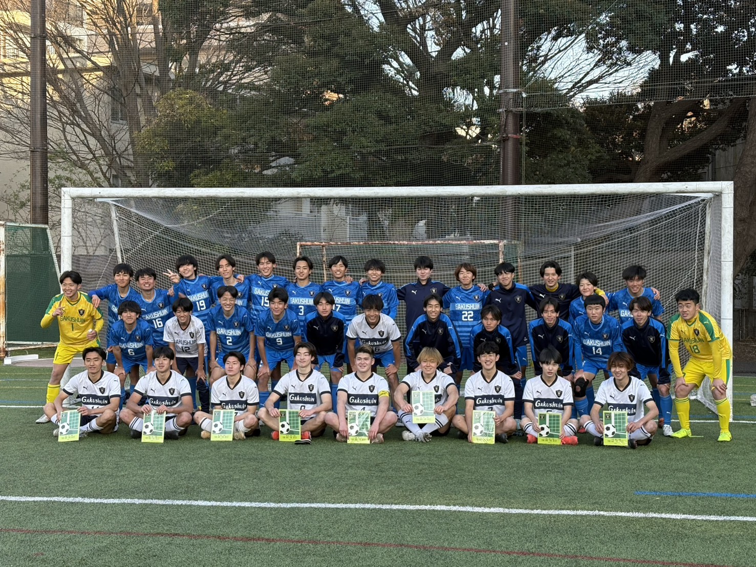 学習院 高校 サッカー 部(01)